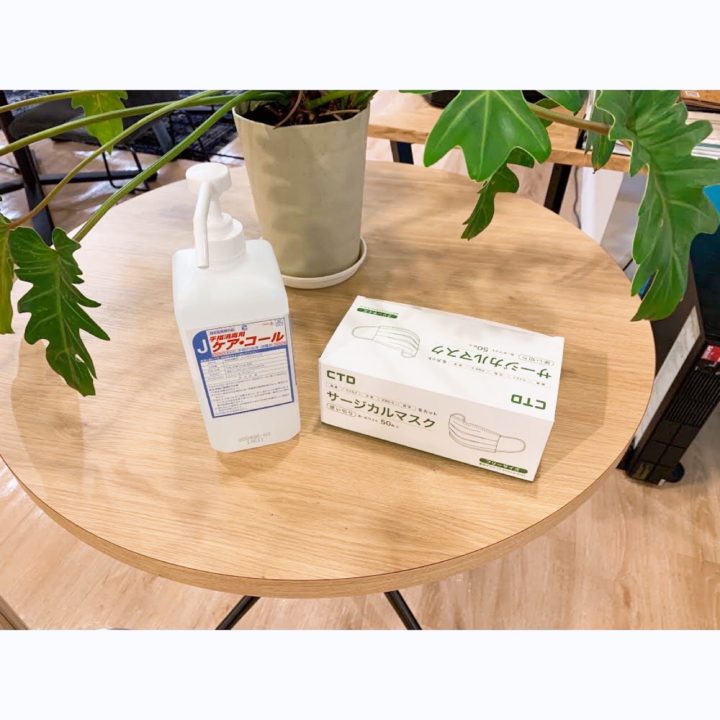 新型コロナウイルス感染拡大防止に向けた取り組み